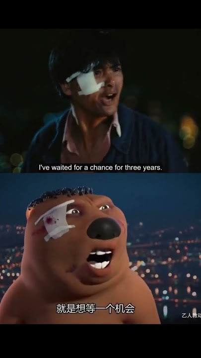 Chinese Bear Meme Original Clip from A Better Tomorrow film (1986) #memes #movie #china