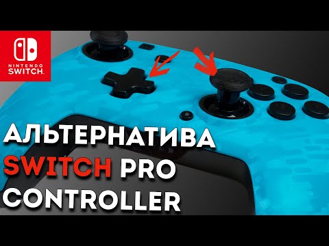 Video: Kraj Nintendove čudne Ere GamePad