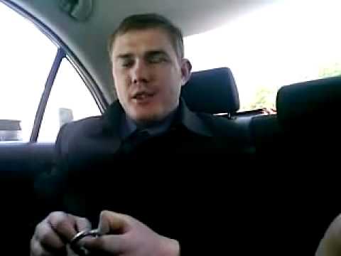 Криминальный Авторитет. Криминальный Авторитет.