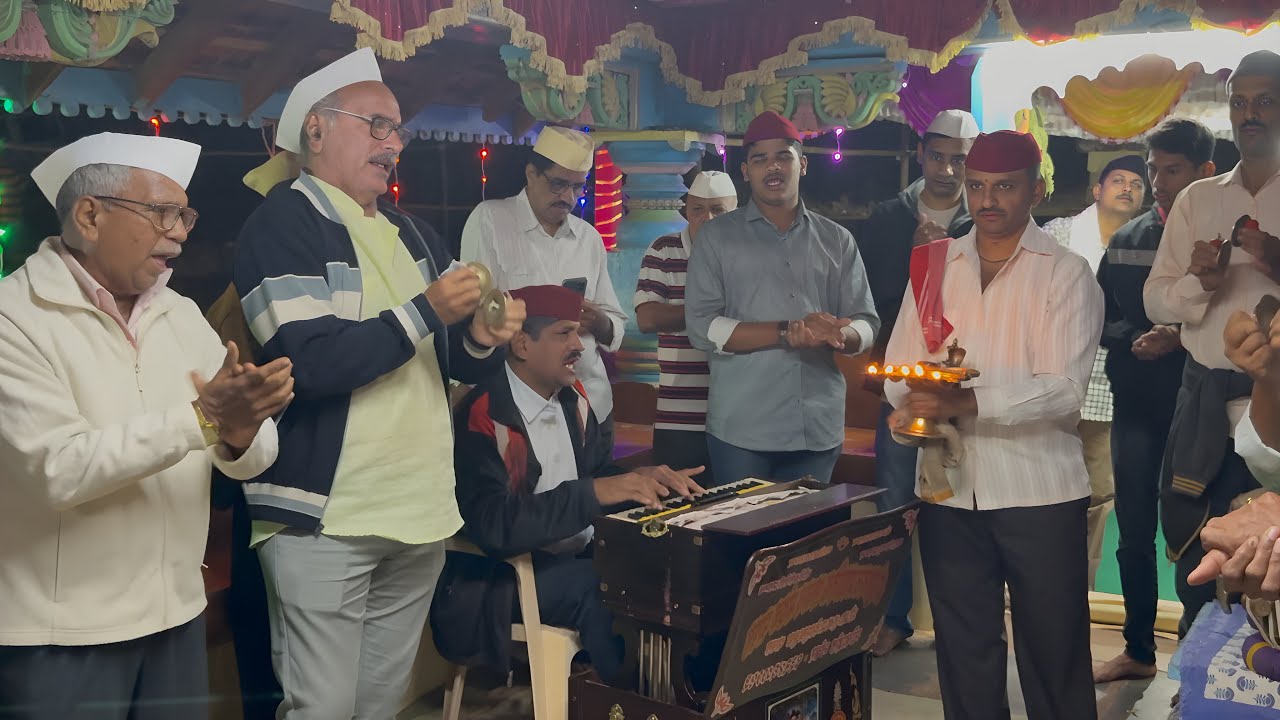 विमलेश्वर मंदिर मावळंगे | कोकणातील पारंपरिक आरत्या | Arati Karu Tuzi Shivshankara