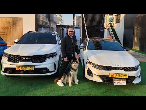 kia K5 2022 Review exclusive -كيا متوسطة الحجم بكماليات وباكيدج لم تراها بمصر من قبل 2026