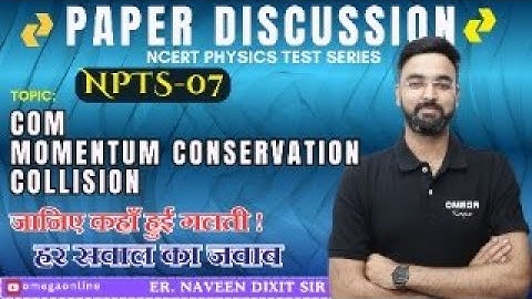 NPTS-07 LIVE DOUBT SOLVING SESSION BY ND SIR