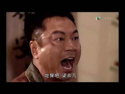 歡喜太郎-點解炒撚我