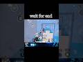 aggressive 1v4 clutch 😈#bgmi #trending #viral #short #shorts #viralvideo