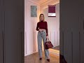 Сочетания денима #джинсы #деним #джинсыженские #outfitideas #тренды2026 #цвета #цвет #шпаргалка