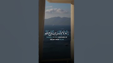 (اللهم صلِ وسلم وبارك على نبينا محمد) #عبدالباسط_عبدالصمد #قرآن_كريم  #القرآن_الكريم #تلاوة_خاشعة