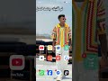برجع للماضي الي نسيته برجع للماضي الي نسيته