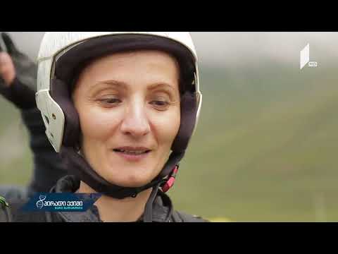 ქალი რომელაც დაამარცხა კიბო თამარ ციხისელის ისტორია