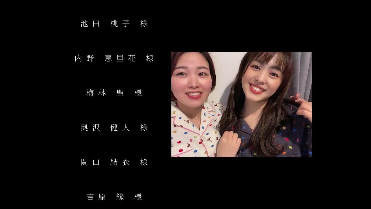 エンドロールムービー