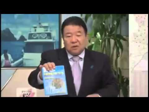 ニュース 反日nhkと桑田佳祐の紫綬褒章 その他 Youtube ニュース 反日nhkと桑田佳祐の紫綬褒章 その他 Youtube