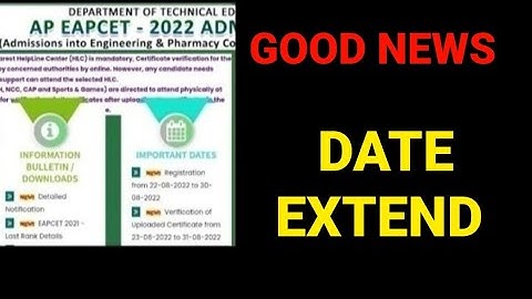 GOOD NEWS AP EAMCET 2022 DATES EXTENDED|#apeamcet2022 #eamcet2022 #eamcet