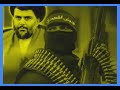وياك وياك ياصدر الوطن قصيدة صدرية قديمة وياك وياك ياصدر الوطن قصيدة صدرية قديمة