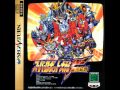 SRW F Final (SS) - Ideon's Revival