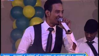 طه سليمان Taha Suliman -جوبا -حفل العيد 2015