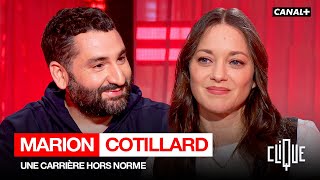 Marion Cotillard Se Confie Sur Son Adolescence Compliquée Des Gens M Ont Fait Du Mal - Canal 