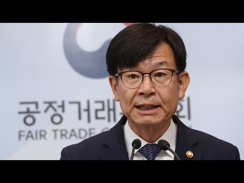   김상조 삼성 3년내 지배구조 바꿔야 연합뉴스TV YonhapnewsTV