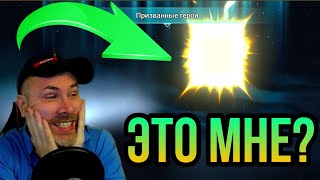 МАЛЬЧИК ОТКРЫЛ 1 ТЕМНЫЙ ОСКОЛОК А ТАМ.... | RAID SHADOW LEGENDS