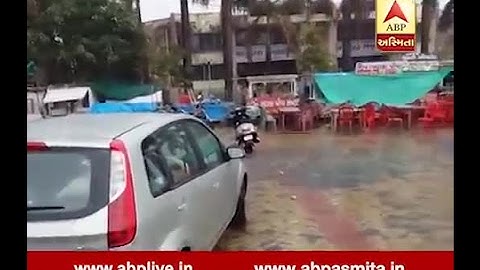 Heavy Rain In Navsari, Watch Rain Video