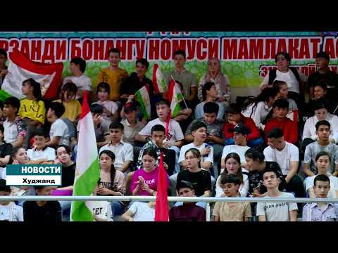 9 Международный турнир по дзюдо на Кубок Президента Таджикистана