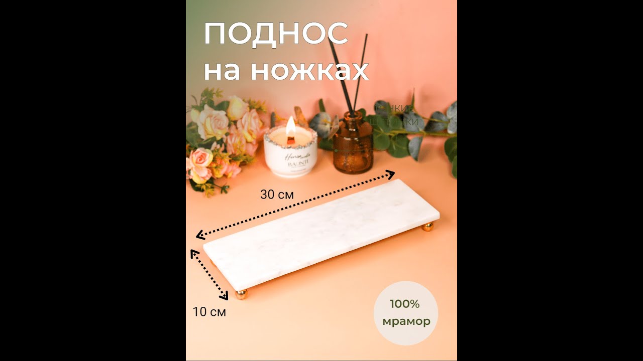Распаковка WILDBERRIES 💎 #shorts #wildberries #распаковка - YouTube