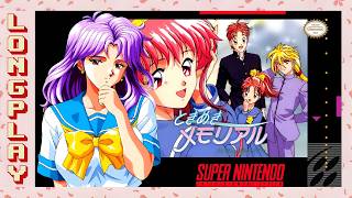 Tokimeki Memorial【MIRA KAGAMI】SNES - YouTube