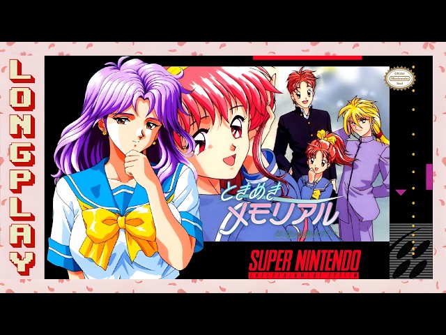 Tokimeki Memorial【MIRA】SNES - YouTube
