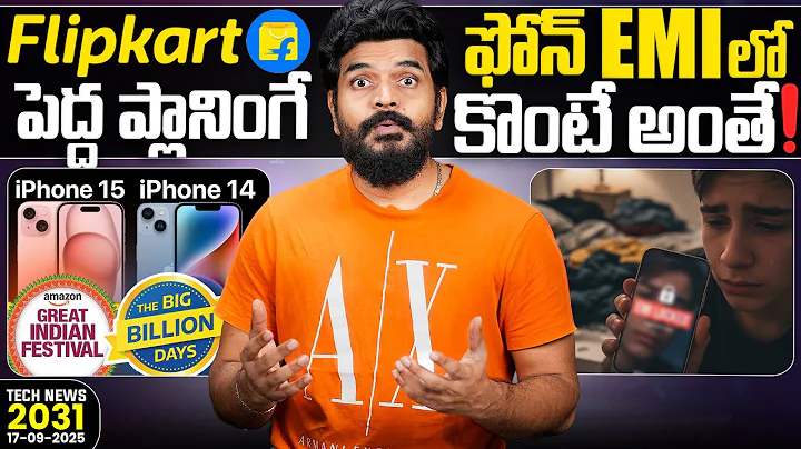 Tech News 2031 || vivo X300 series, OPPO Find X9 Series, Nothing AI Device, BSNL 5G, TikTok Etc.. thumbnail