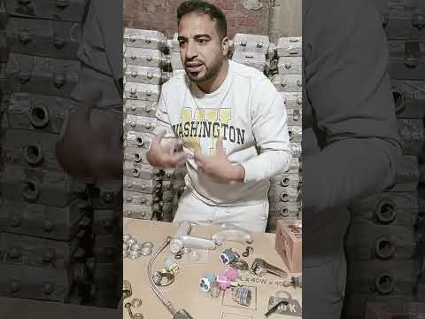 اكسسوارات خلاطات المياة عمر سلام لصناعة خلاطات المياة 01090272924