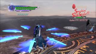 DMC4: SE PC Test