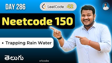 Leetcode 42: Trapping Rain Water in Telugu | Brute Force & Two Pointer | Python DSA | srkcodes
