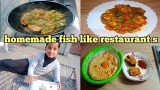 Restaurant style |Masala fish| recipe .how I marinate fish fry at home |winter special recipe 2023|