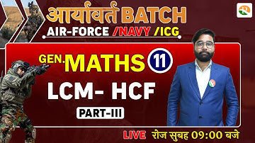 LCM-HCF | Complete Maths for Airforce Y Group | Airforce Maths Classes 2023 | Airforce maths