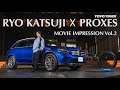 勝地涼さんの愛車にトーヨータイヤ「PROXES」シリーズを装着!サーキットでの比較テストに愛車のカスタム、そして生まれ変わった愛車の変化に感動…!