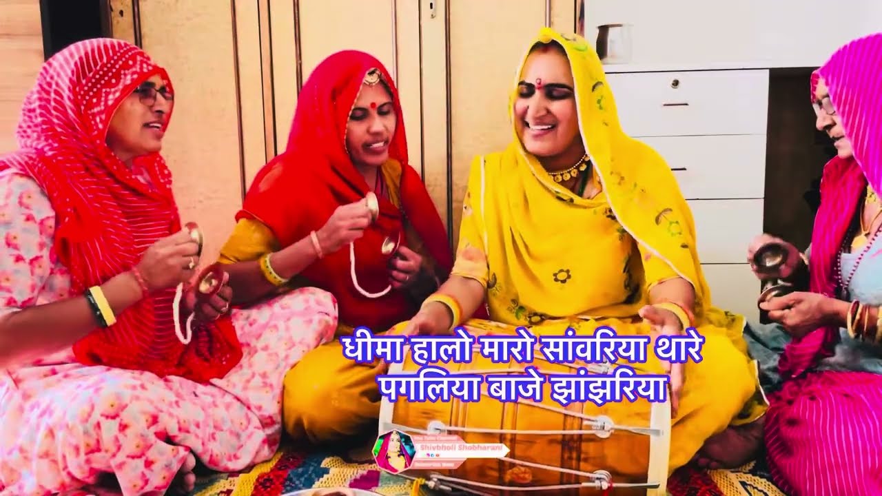 आज का पोष माह का कृष्ण भजन बहुत खास है #शिवभोली_मंडली #trendingnow #devotionalsong #radhakrishna #yt