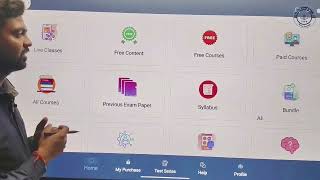 How to Download or Purchase Notes of Elon Computer. #ADCA #DCA #computerknowledge