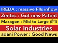 IREDA 💥 MAZAGON DOCK | ZENTEC | SOLAR INDUSTRIES | ADANI POWER