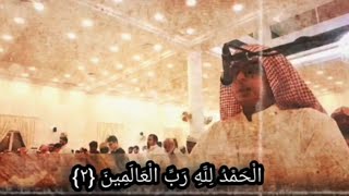 استمع إلي مزمار من مزامير آل داوود | القارئ جابر القيطان