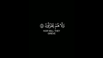وما نُرسل المرسلين إلا مبشرين ومنذرين | سورة الأنعام القارئ عبدالله الموسى #تلاوات_خاشعة