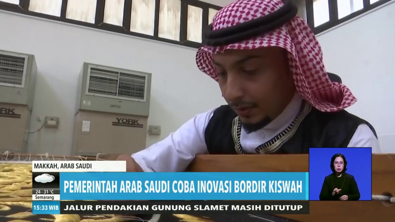 PROSES PEMBUATAN KISWAH KA'BAH | REDAKSI SORE (16/08/19) video phone beyonce mp3