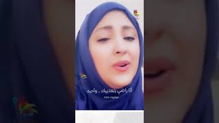 حالات يمنية | ان كنت ناوي تعذبني .. انا راضي بتعذيبك وأحبه