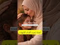 #اكسبلور #تيك_توك      Anneler ❤️       #allah #dua #istanbul #dua  #amin #مصر #الله