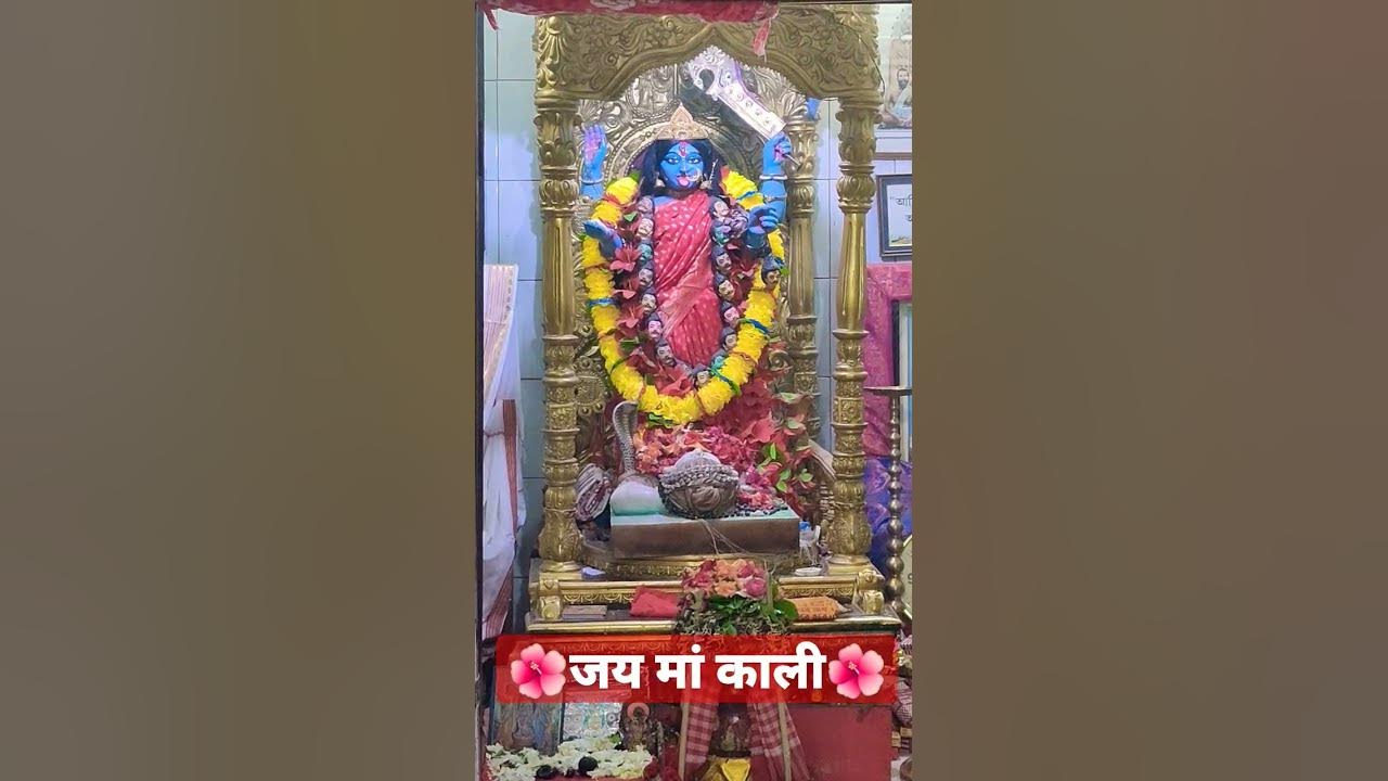 #short #shorts #mahakali #shiv #kalipuja #short #shorts #mahakali #shiv #kalipuja