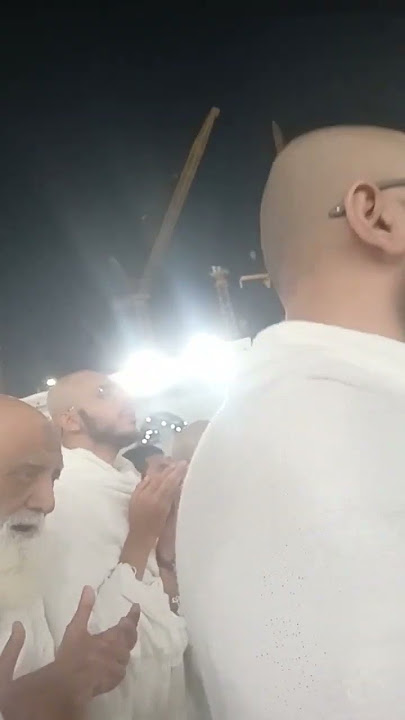 Munajat during Tawaaf #shorts #makkah #mataaf