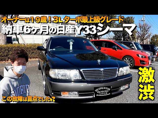 ムササビ　パーマシャイン3本 Amazon.com: Senri Yamazaki: books, biography, latest update
