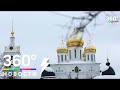 Зима в Подмосковье! Дмитров - пряничный фестиваль и древний Кремль!