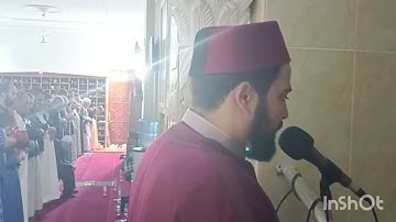 القارئ حمزة هيصام من صلاة التراويح لما تيسر من آيات القرآن الكريم