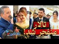 این رقص دلومیلرزونه صدای رحمان اولام A Kurdish Wedding Dance That Will Touch Your Soul Rahman Olam 
