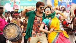 Pattaya kelappu Vijay Bhairava Lyrics video song HD | Bairavaa Songs 2016
