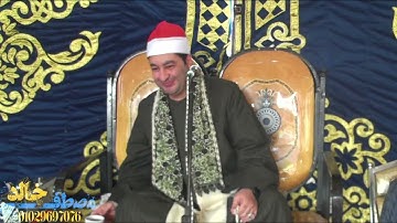 الشيخ محرم العطار سورة النساء في شبرا بيل السنطة غربية 29-04-2025 تصوير مصطفى خالد