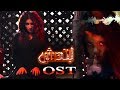 Watch Bandish OST | Singer: Abbas Ali Khan | ARY Digital Online In Hd